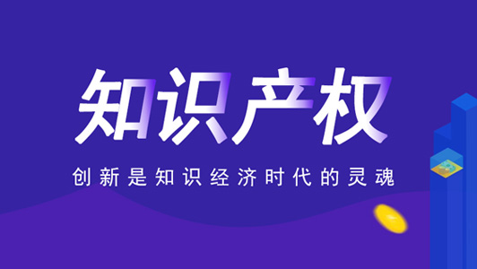 艾策通訊新近取得多款軟件產(chǎn)品證書(shū)