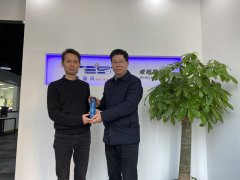 艾策通訊榮獲“2019年度納稅超百萬(wàn)元以上企業(yè)”榮譽(yù)